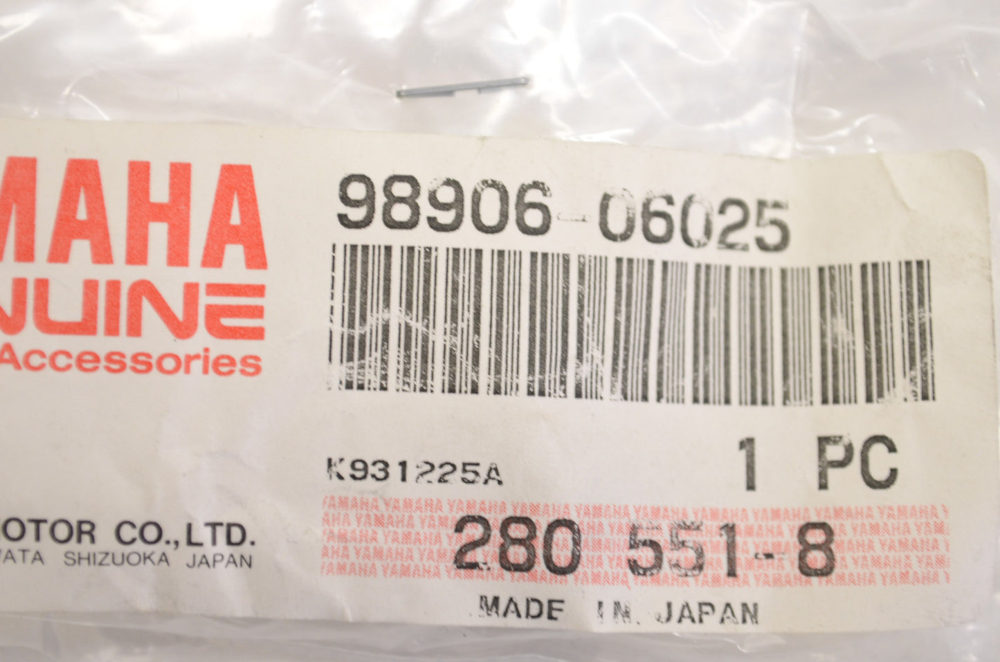 OEM Yamaha 98906-06025-00 Binding Screw Qty 2 NOS