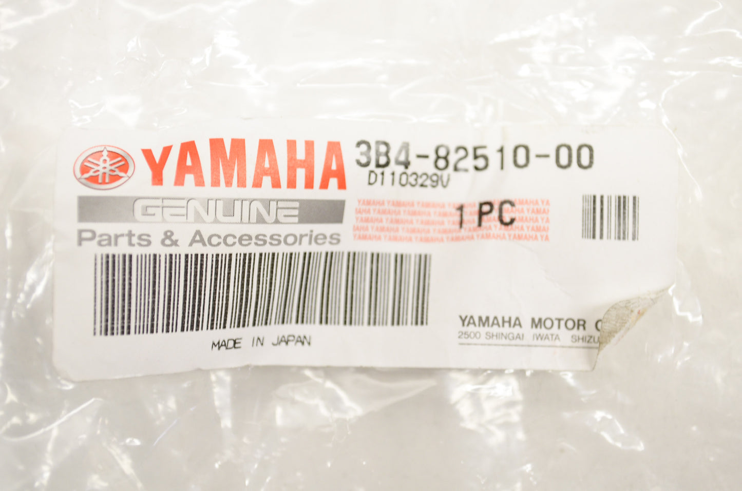 OEM Yamaha 3B4-82510-00-00 Main Switch Assembly NOS
