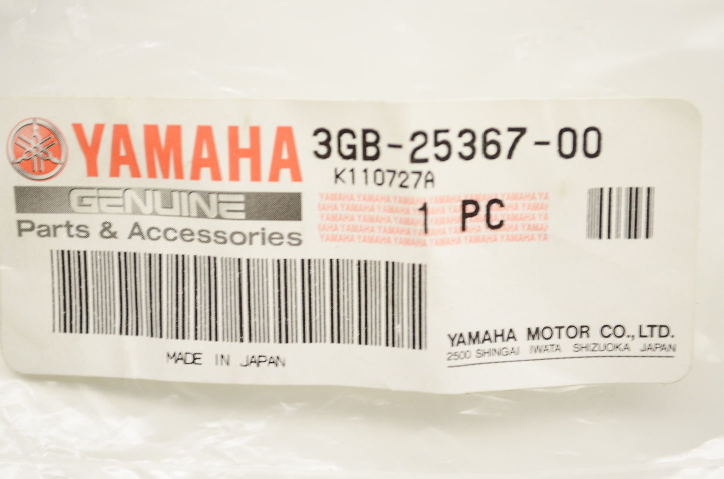 OEM Yamaha 3GB-25367-00-00 Hub Dust Cover NOS