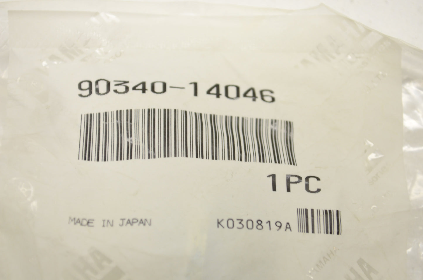 OEM Yamaha 90340-14046-00 Straight Screw Plug NOS