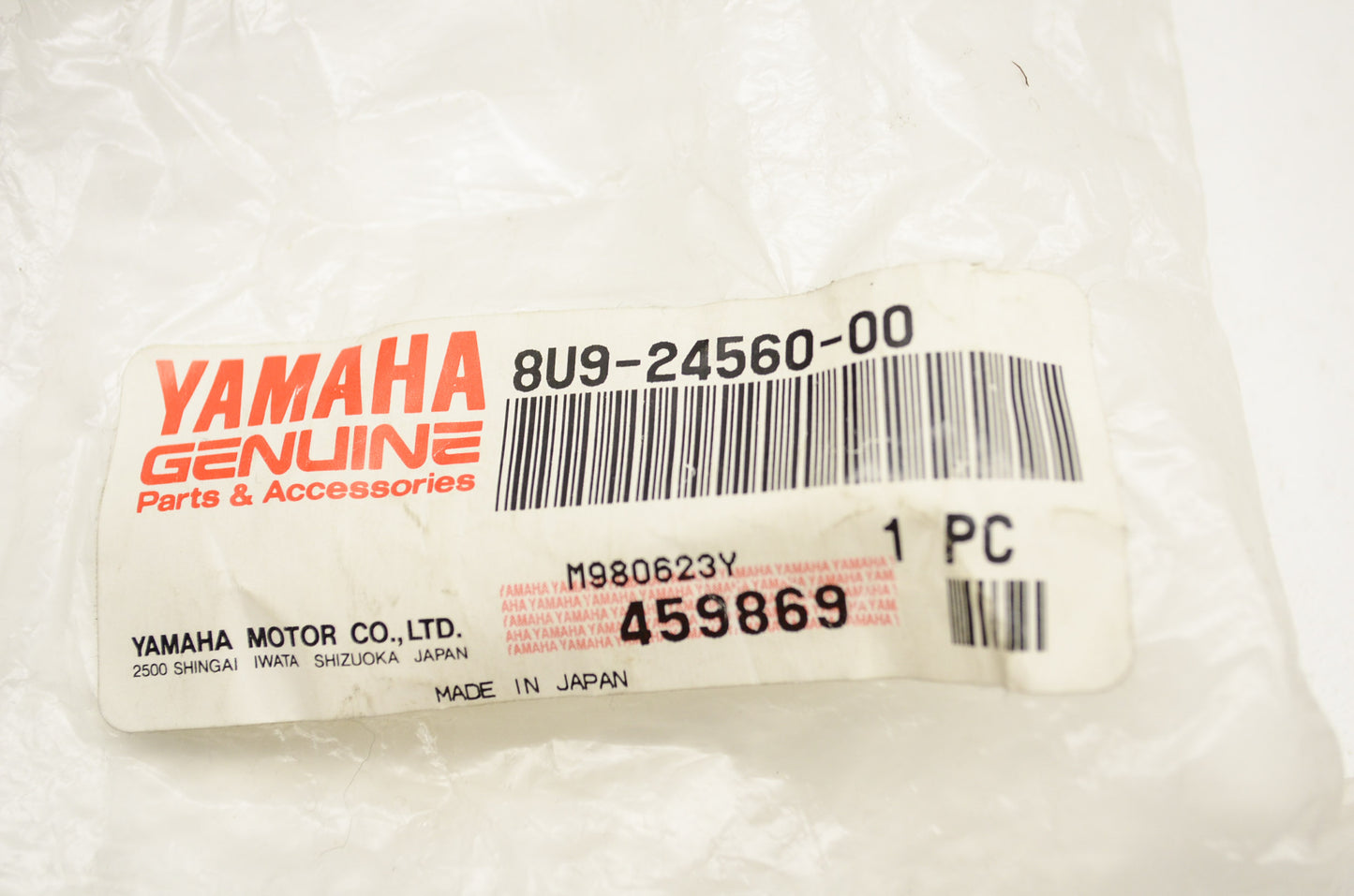 OEM Yamaha 8U9-24560-00-00 Filter Assembly NOS