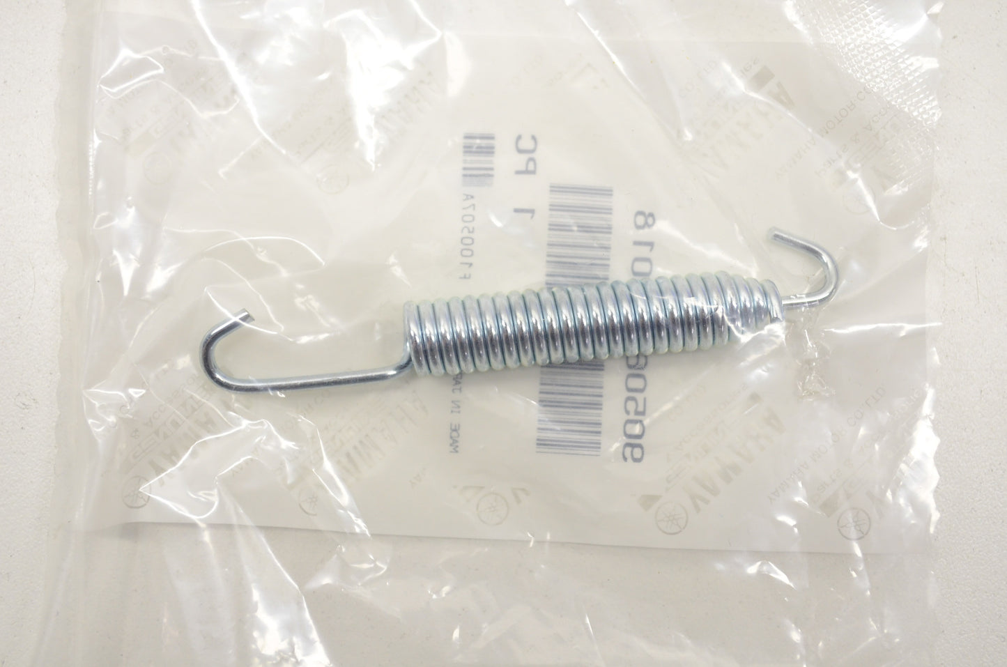 Tension Spring NOS