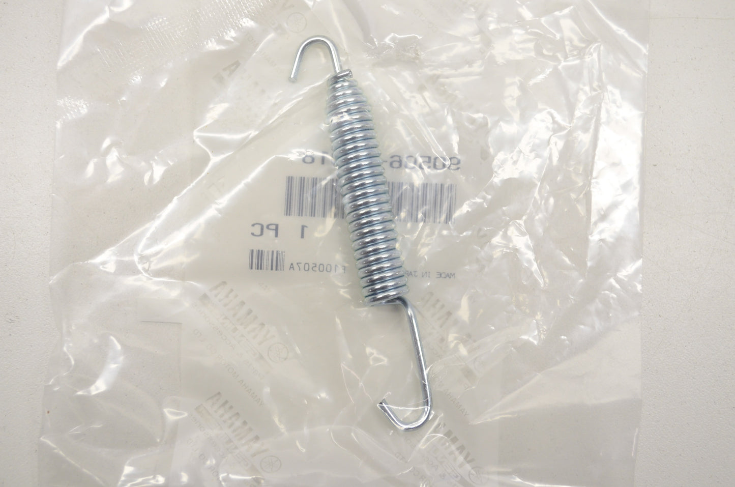 Tension Spring NOS