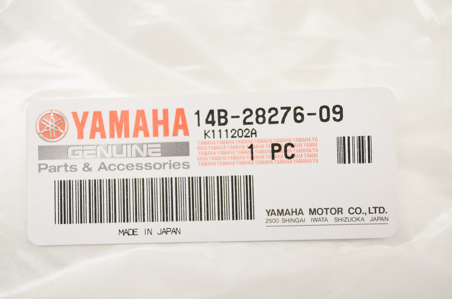 OEM Yamaha 14B-28276-09-00 Plate NOS