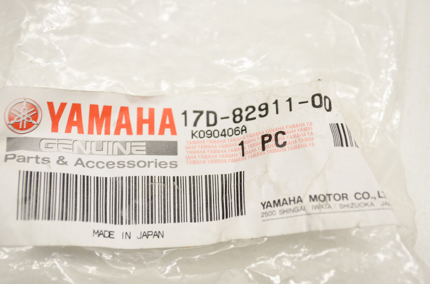 OEM Yamaha 17D-82911-00-00 Lever Holder 1
