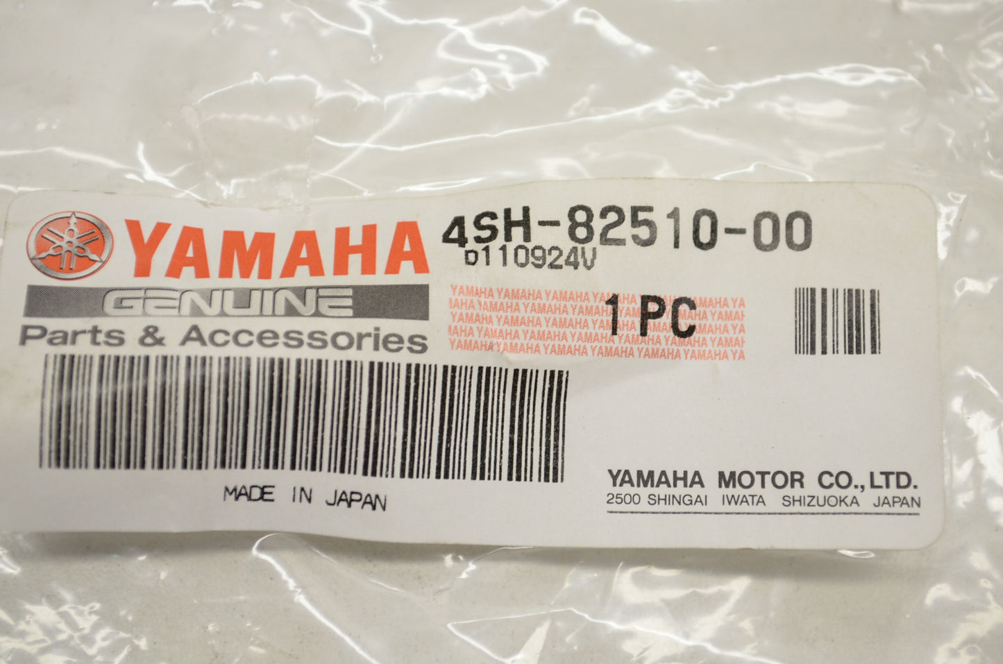 OEM Yamaha 4SH-82510-00-00 Main Switch Assembly NOS