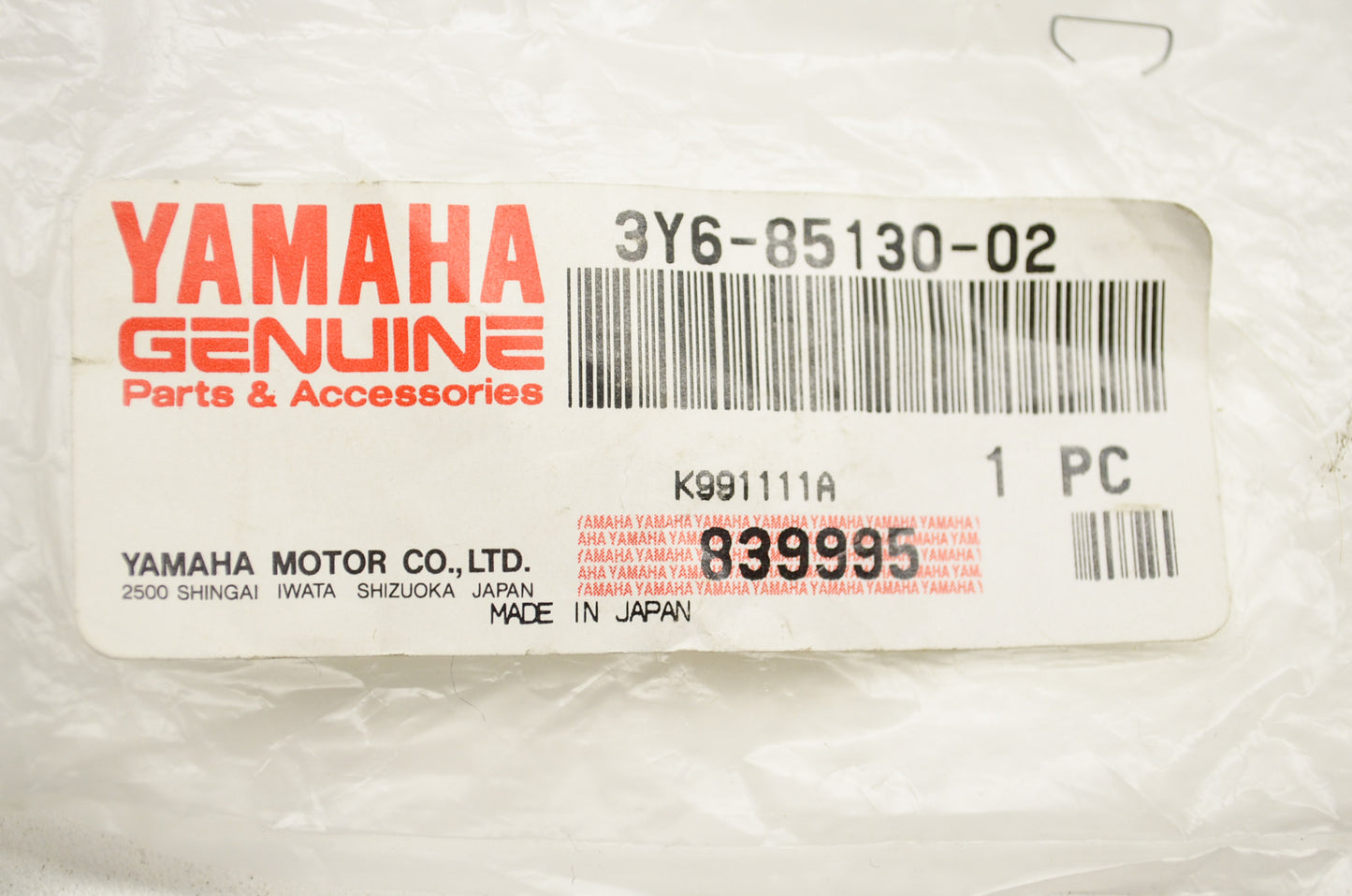 OEM Yamaha 3Y6-85130-02-00 Rear Reflector NOS
