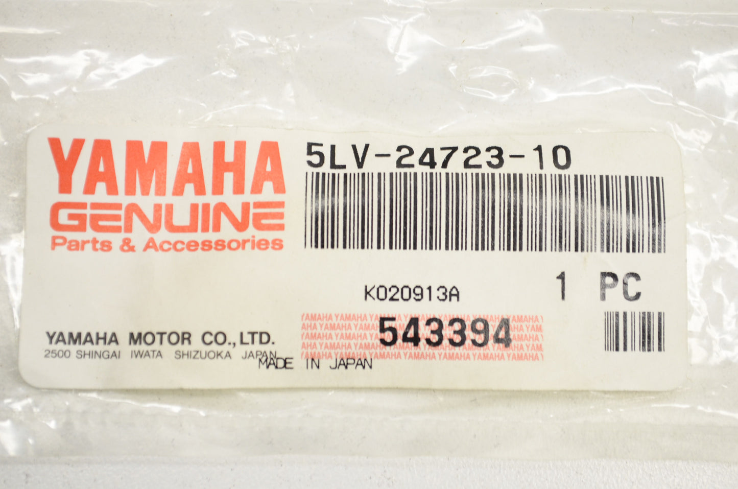 OEM Yamaha 5LV-24723-10-00 Seat Damper NOS