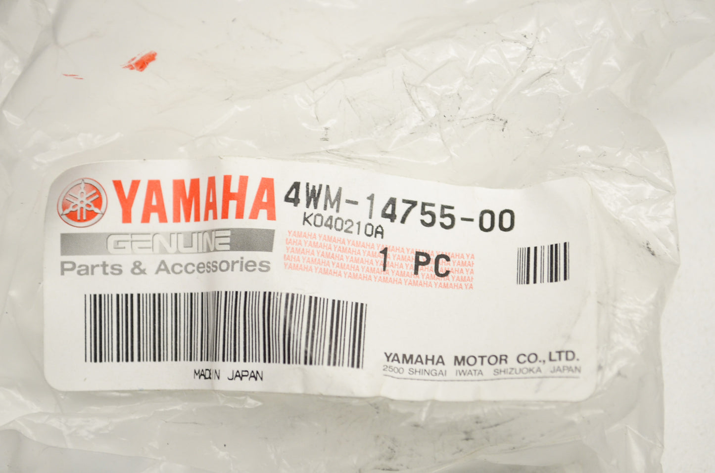 Silencer Gasket NOS
