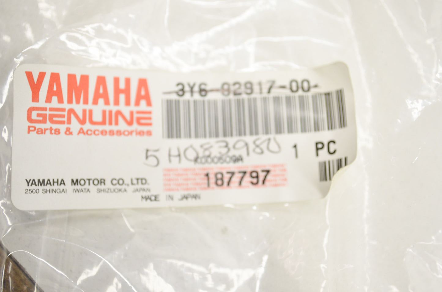 Front Stop Switch Assembly NOS