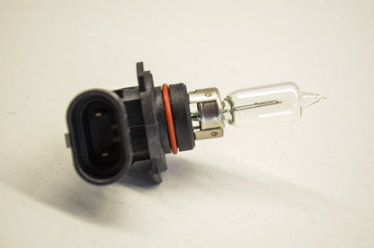 New Wagner Halogen Lamp High Beam 12v 65w NOS