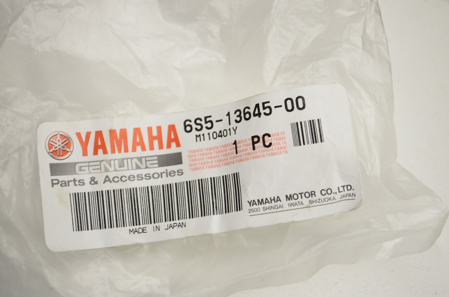 OEM Yamaha 6S5-13645-00-00 Manifold Gasket 1 NOS