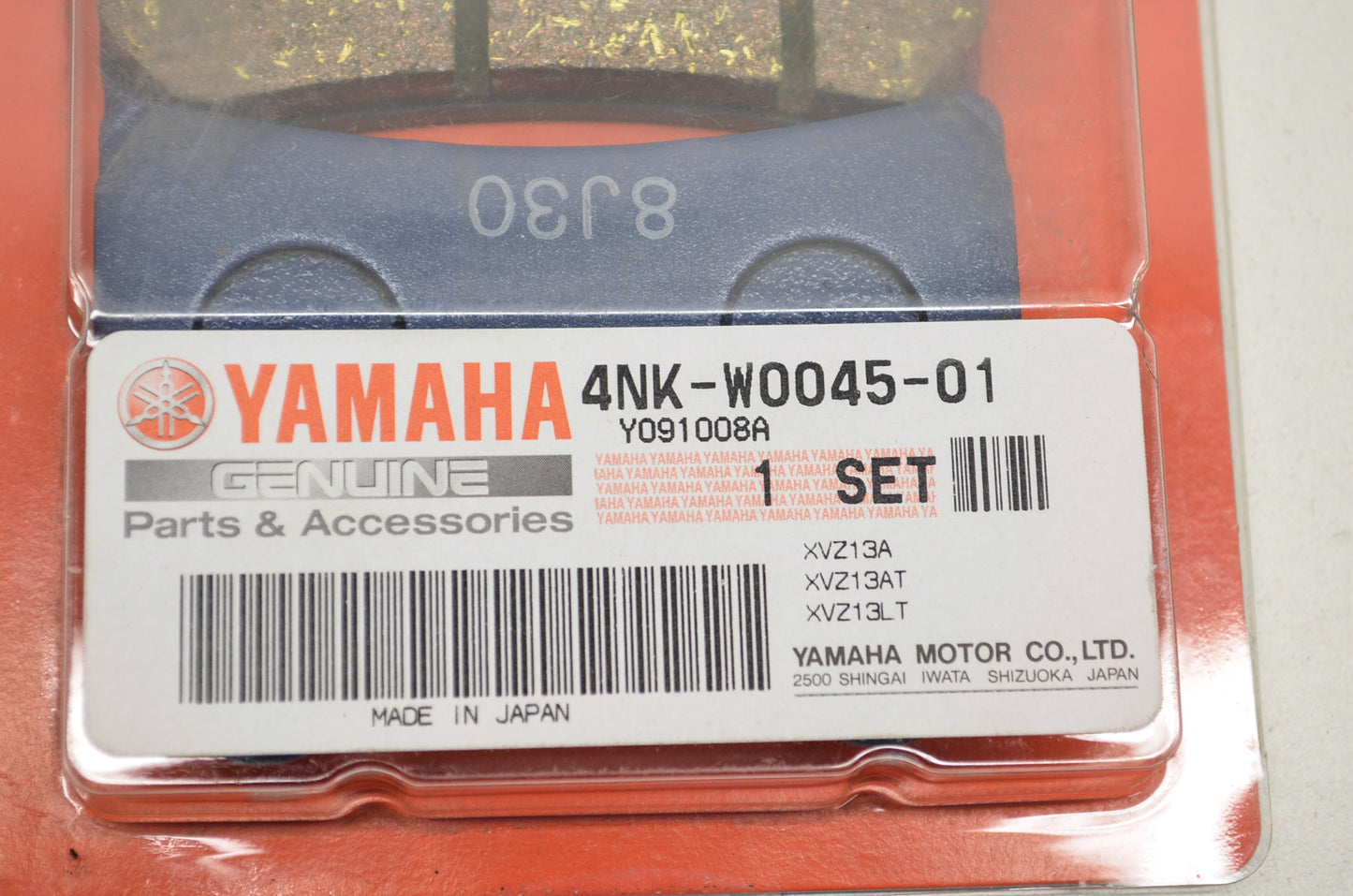 Brake Pad Kit NOS