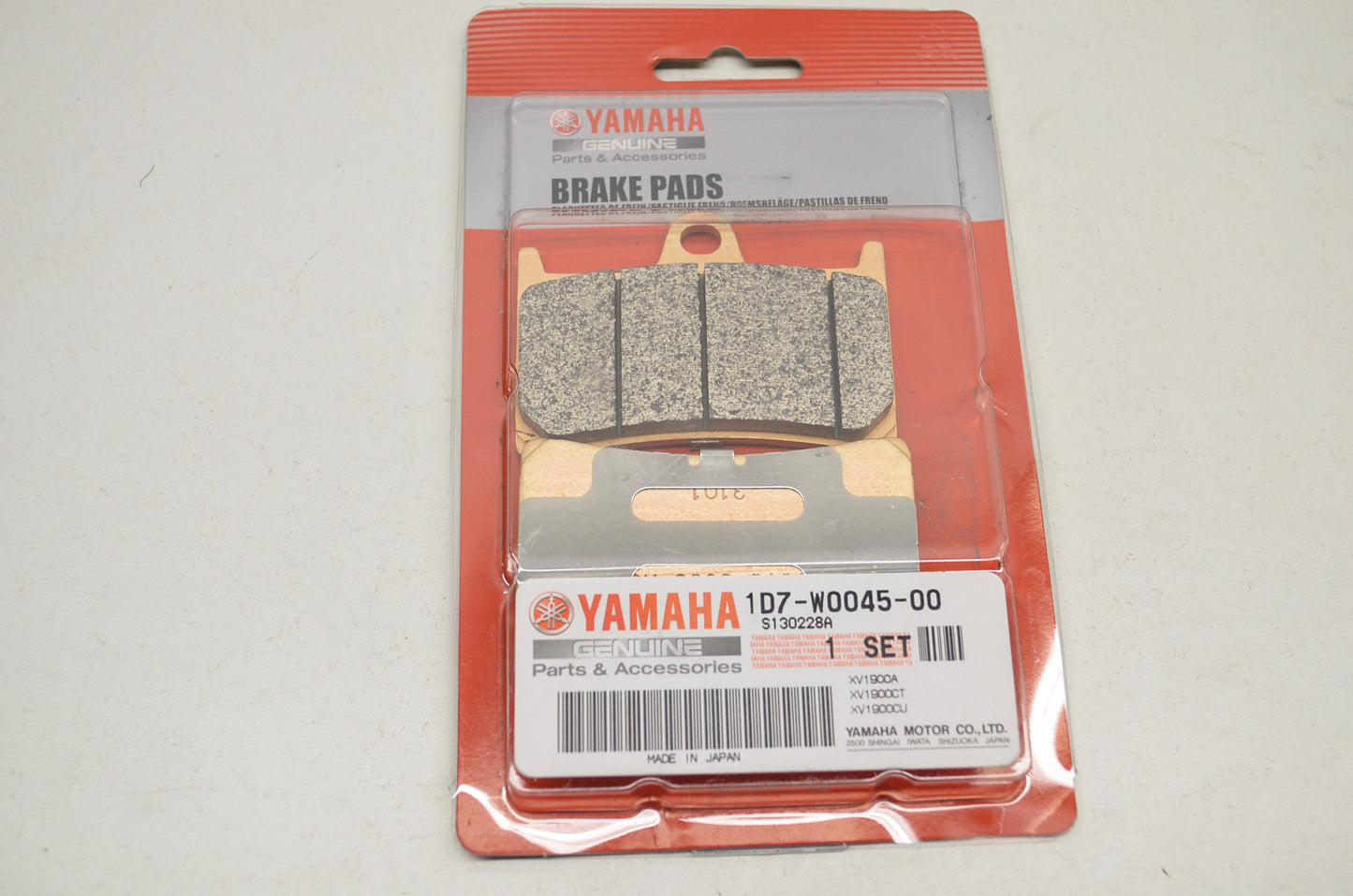 Brake Pad Kit NOS