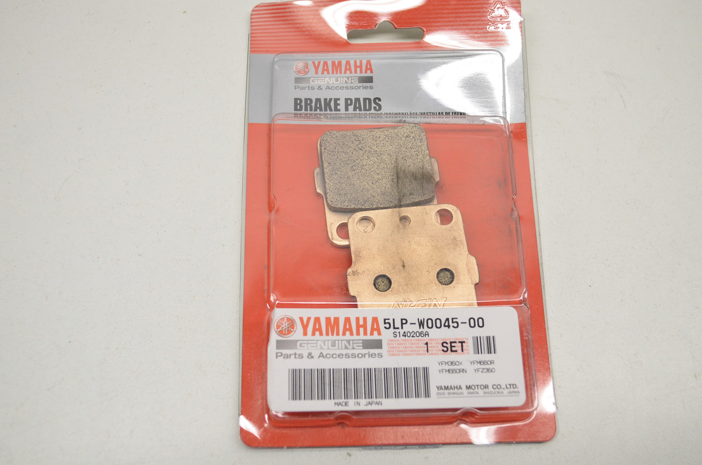Brake Pad Kit NOS