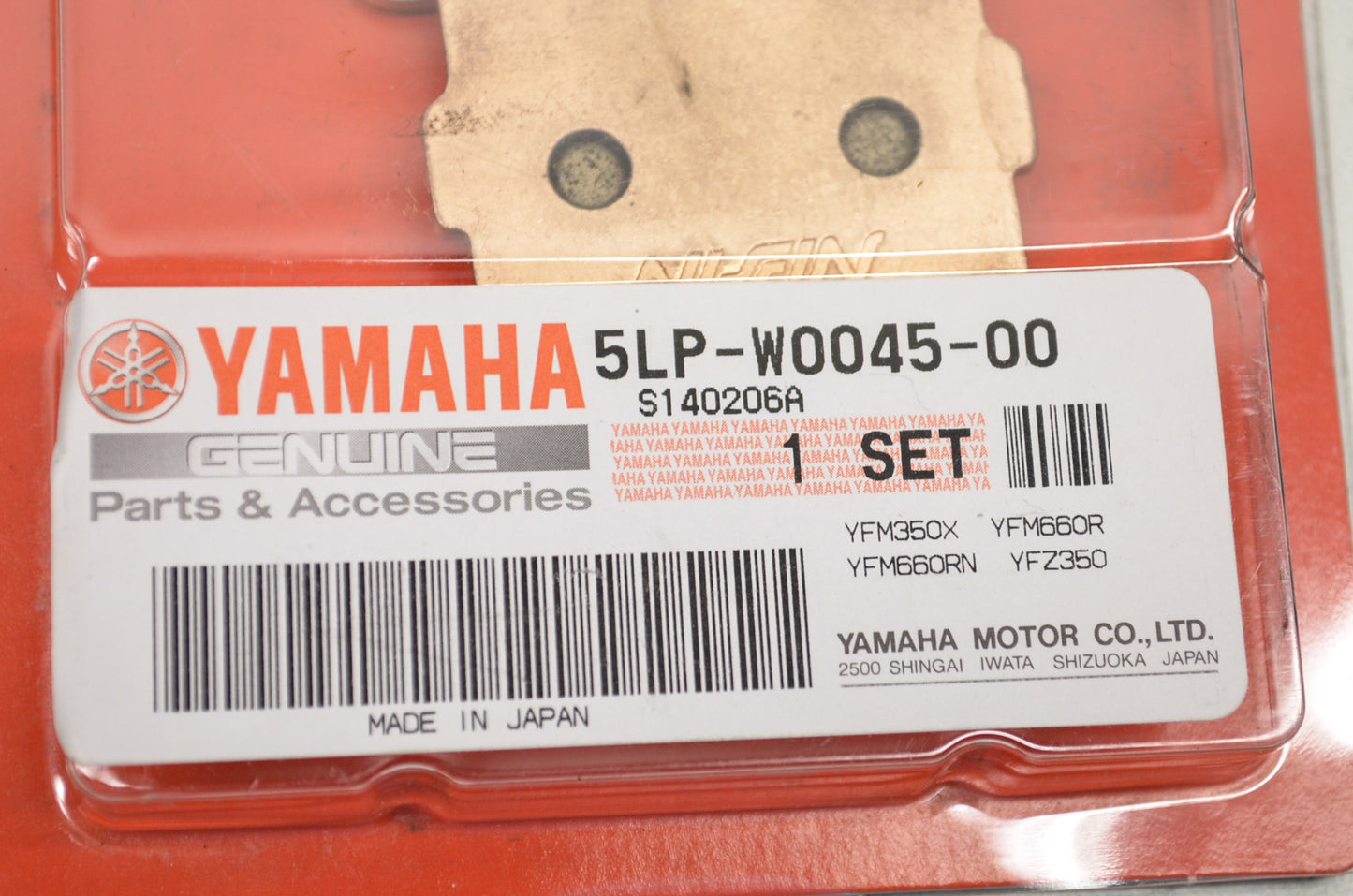 Brake Pad Kit NOS