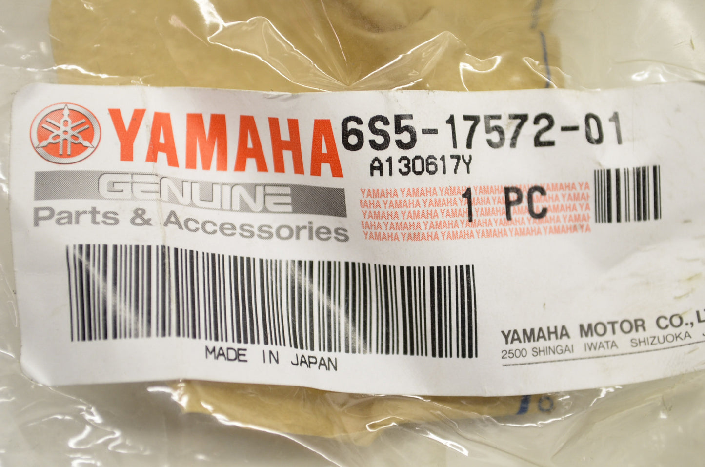 OEM Yamaha 6S5-17572-01-00 Transfer Shaft NOS