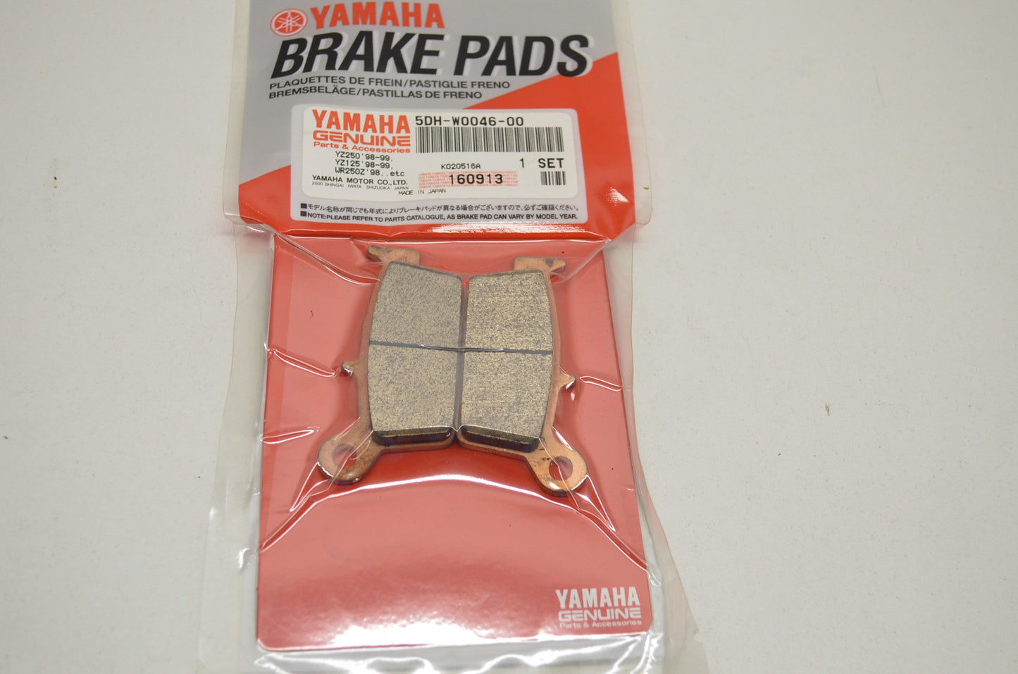 OEM Yamaha 5DH-W0046-00-00 Brake Pad Kit 2 NOS