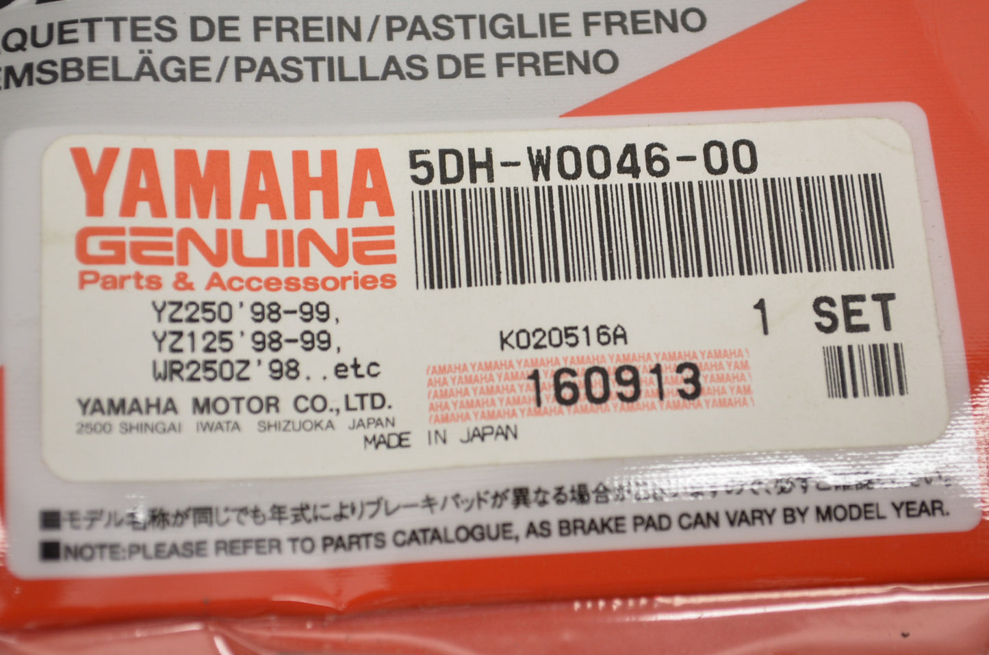OEM Yamaha 5DH-W0046-00-00 Brake Pad Kit 2 NOS