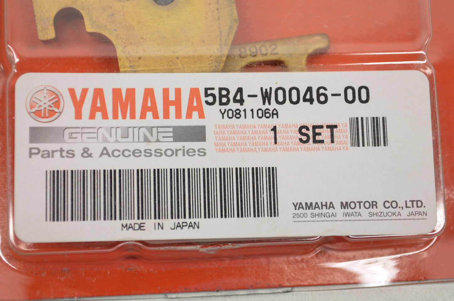 Brake Pad Kit 2 NOS