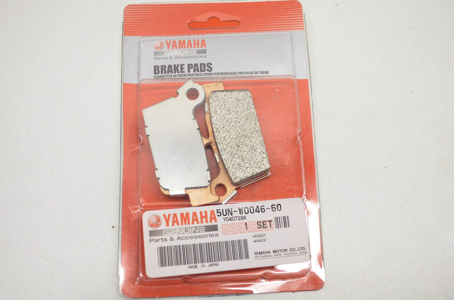 Brake Pad Kit 2 NOS