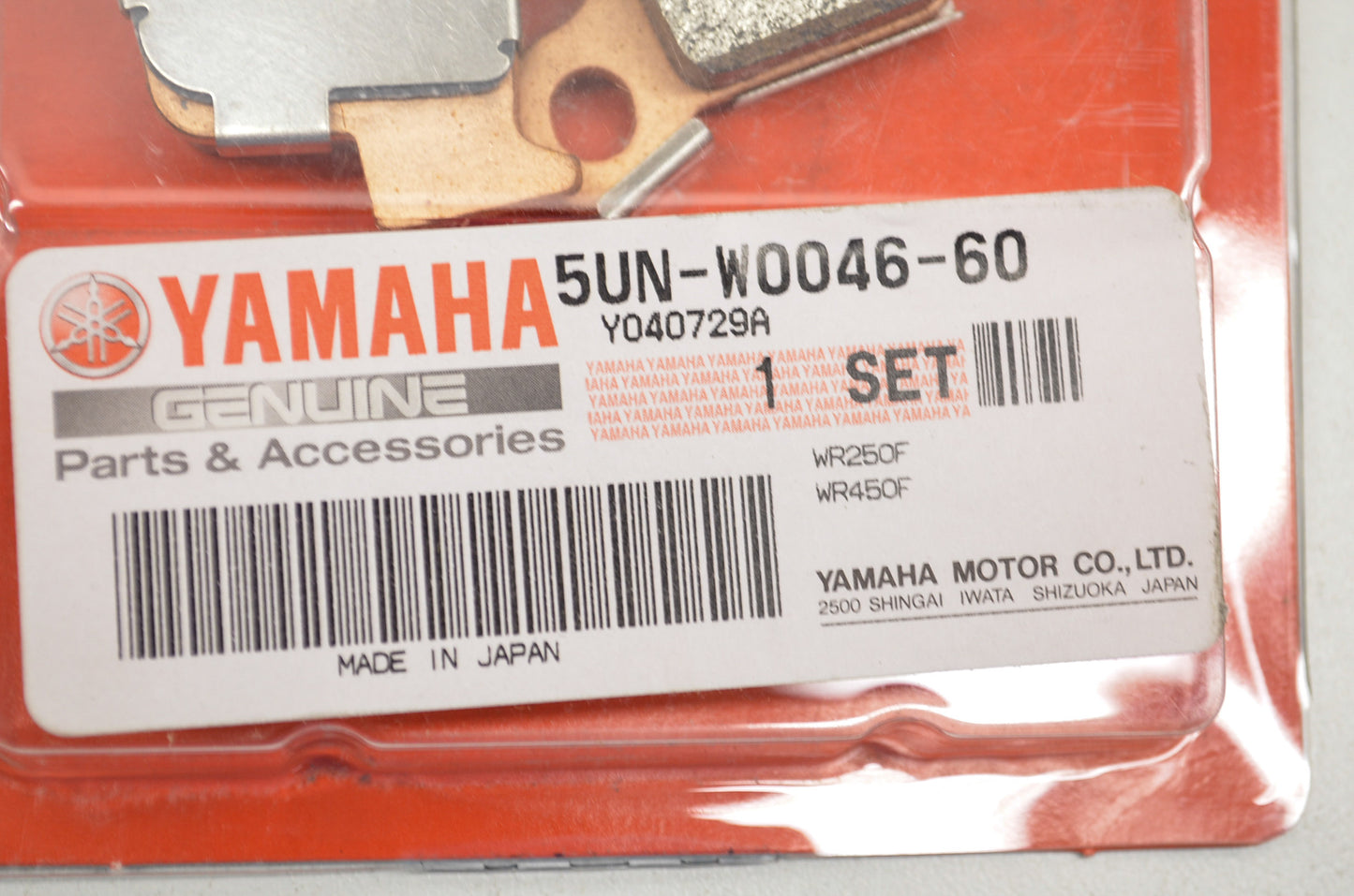 Brake Pad Kit 2 NOS