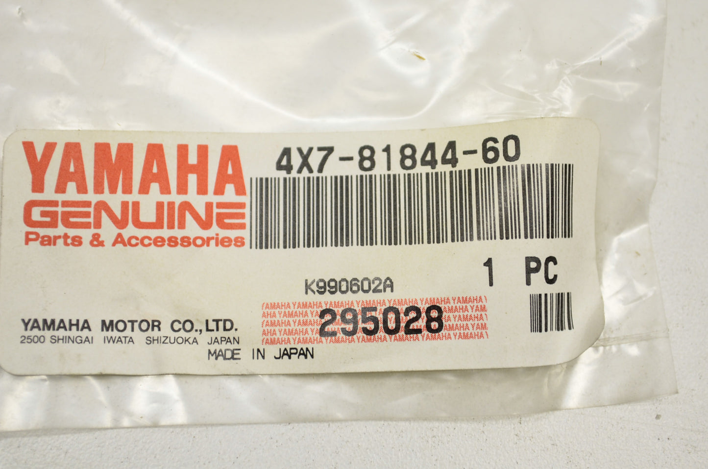 OEM Yamaha 4X7-81844-60-00 Gasket NOS