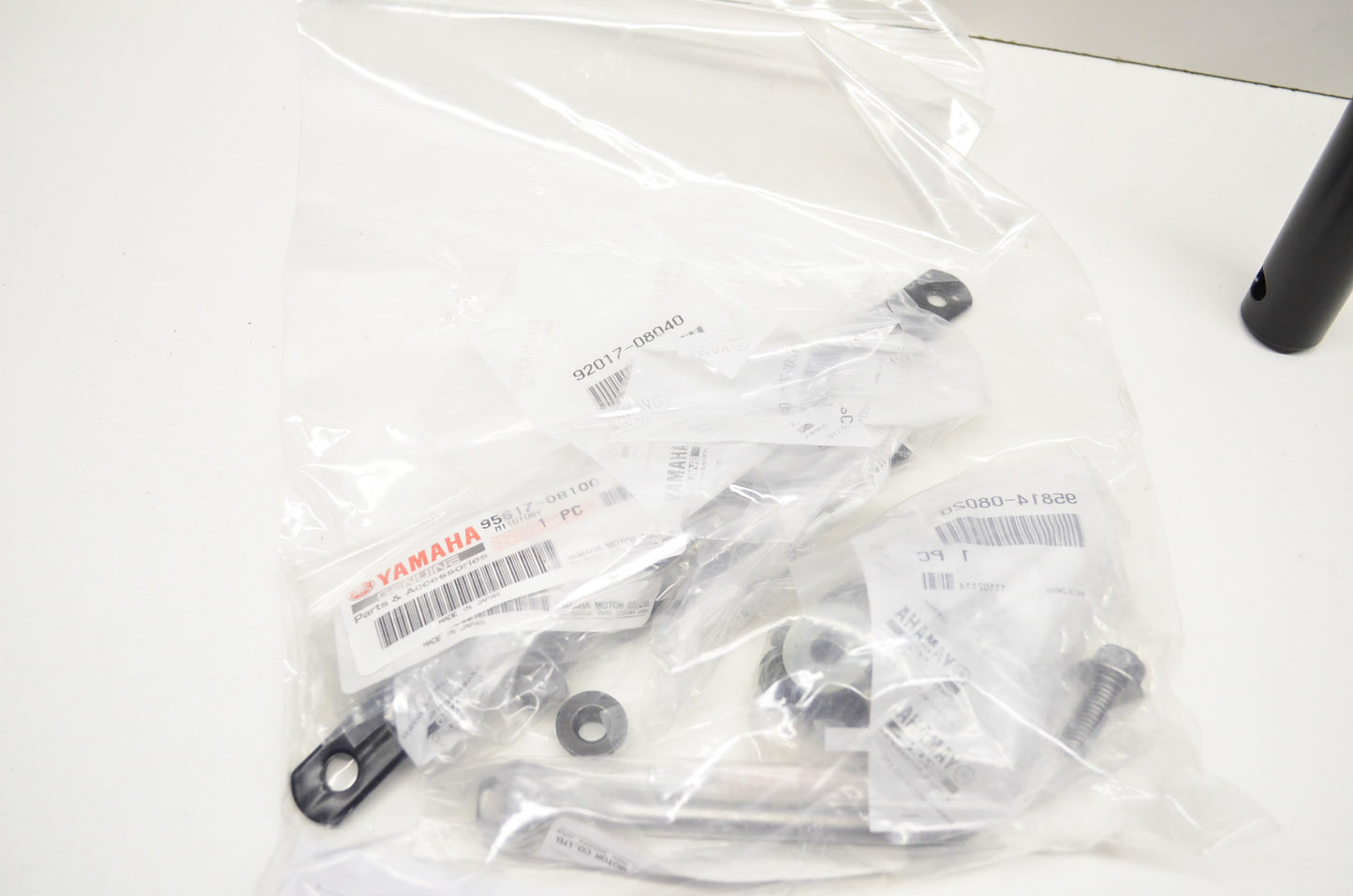 OEM Yamaha 23P-F43B0-V0-00 Engine Guard Kit NOS