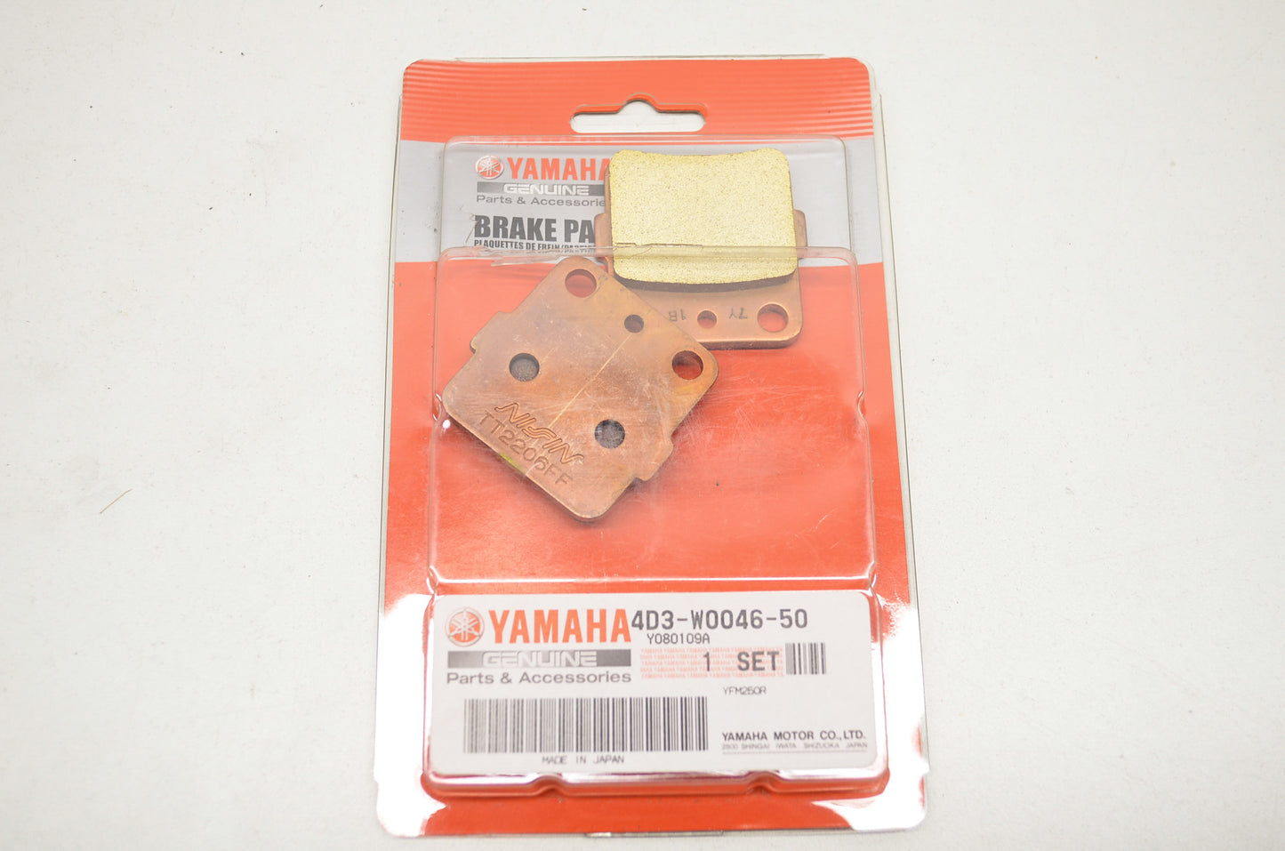 Brake Pad Kit 2 NOS