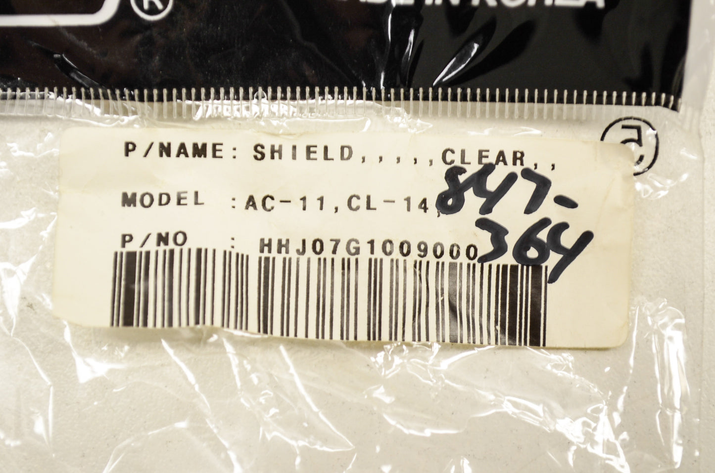 Face Shield Clear Ac-11 Cl-14 NOS