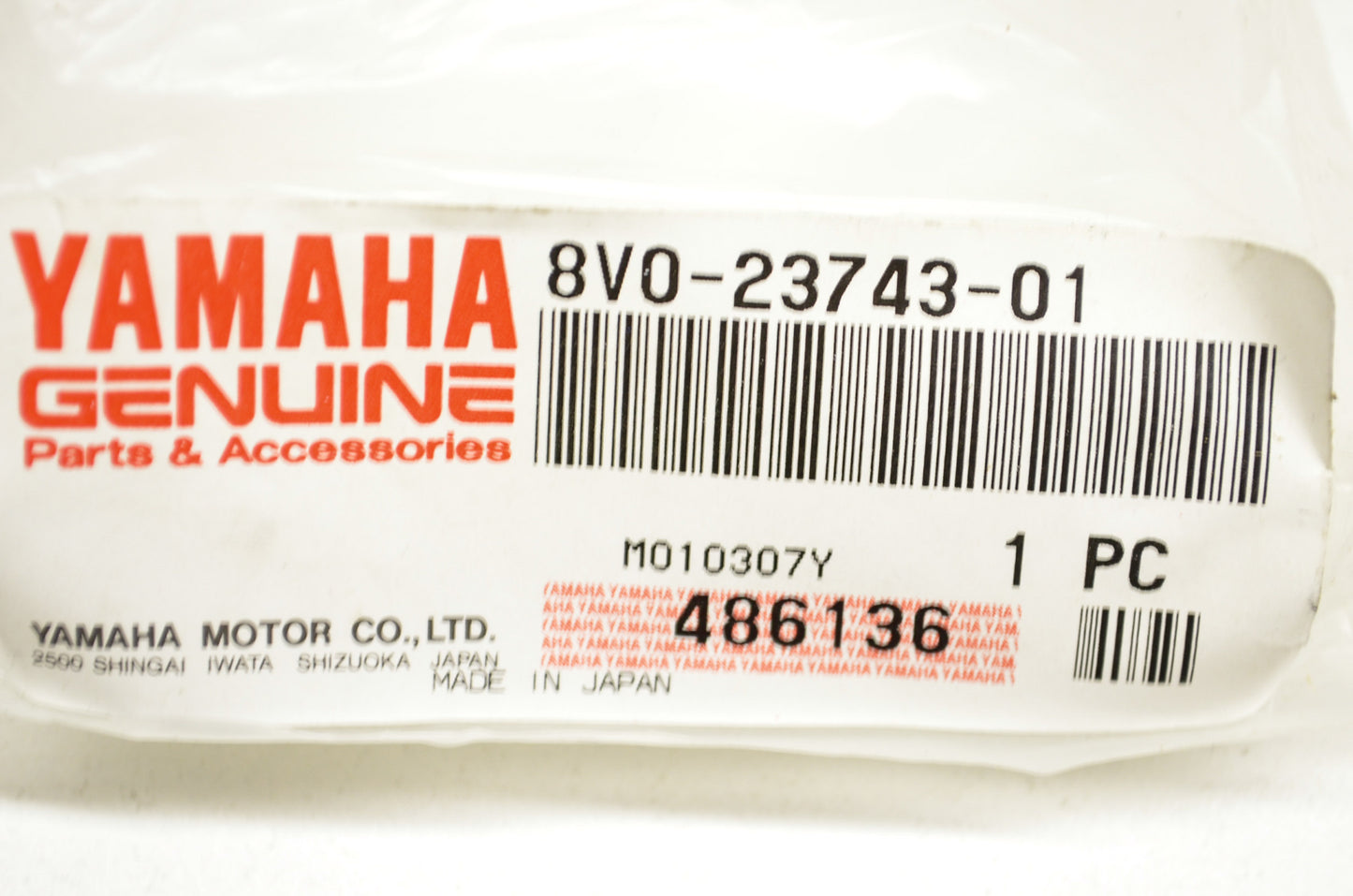 OEM Yamaha 8VO-23743-01-00 Stopper NOS