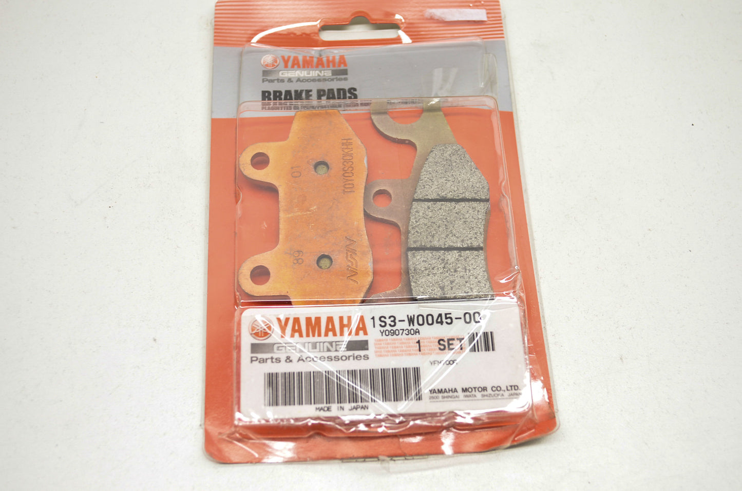 Brake Pad Kit NOS