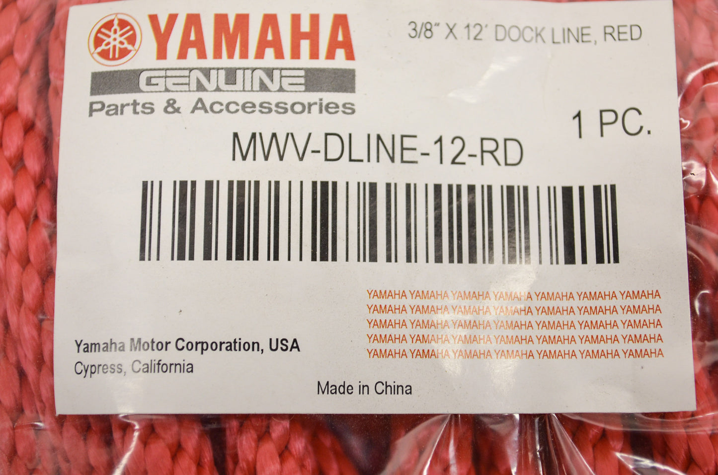 OEM Yamaha MWV-DLINE-12-RD Dock Line 3/8"x12' NOS