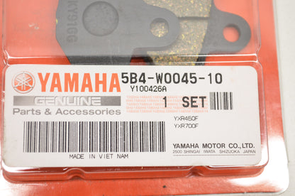 Right Hand Brake Pad Kit NOS