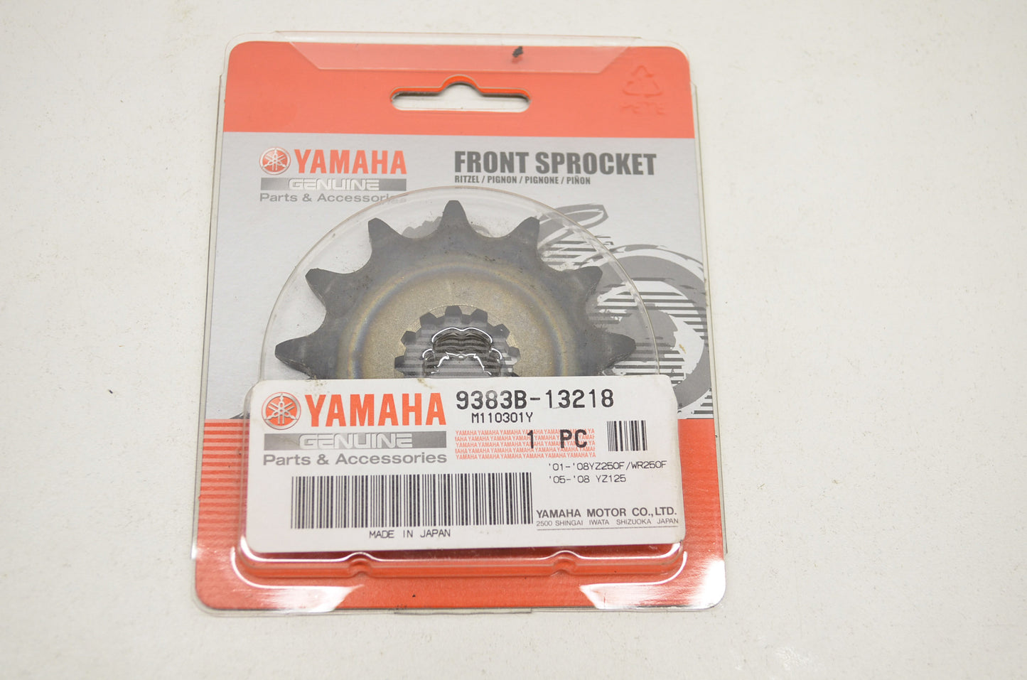 Drive Sprocket 13T NOS