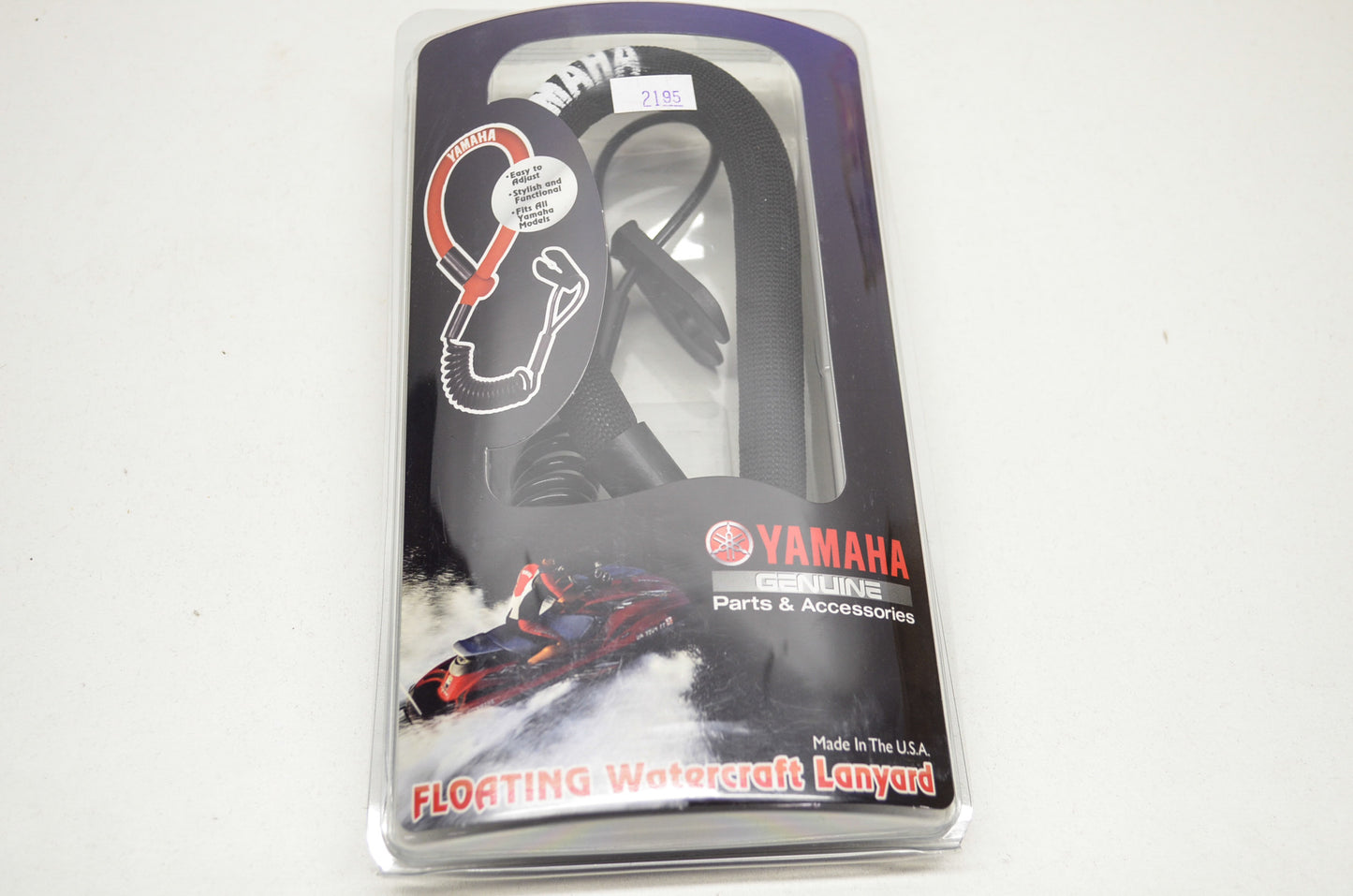 Black Lanyard NOS