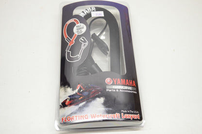 Black Lanyard NOS