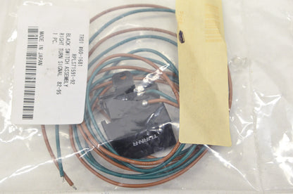 Biker's Choice 60-1681, 71591-92 Black Right Turn Signal Switch Assembly 82-95 X