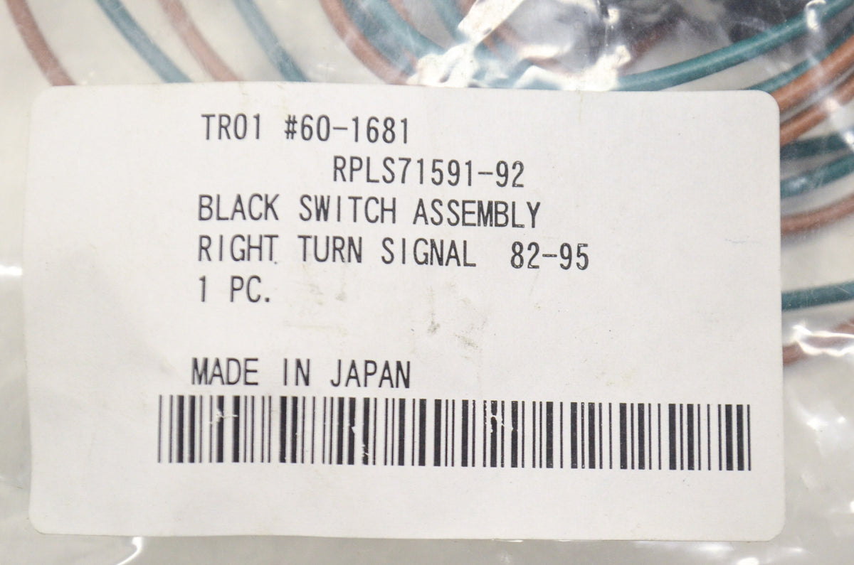 Biker's Choice 60-1681, 71591-92 Black Right Turn Signal Switch Assembly 82-95 X