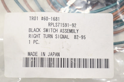 Biker's Choice 60-1681, 71591-92 Black Right Turn Signal Switch Assembly 82-95 X