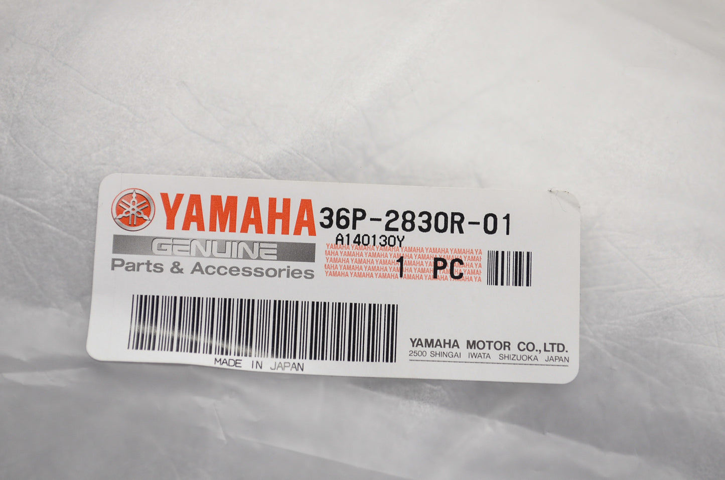 Box Sub Assembly NOS