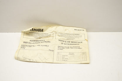 OEM Yamaha Used FJ1100L Chrome Engine Guard