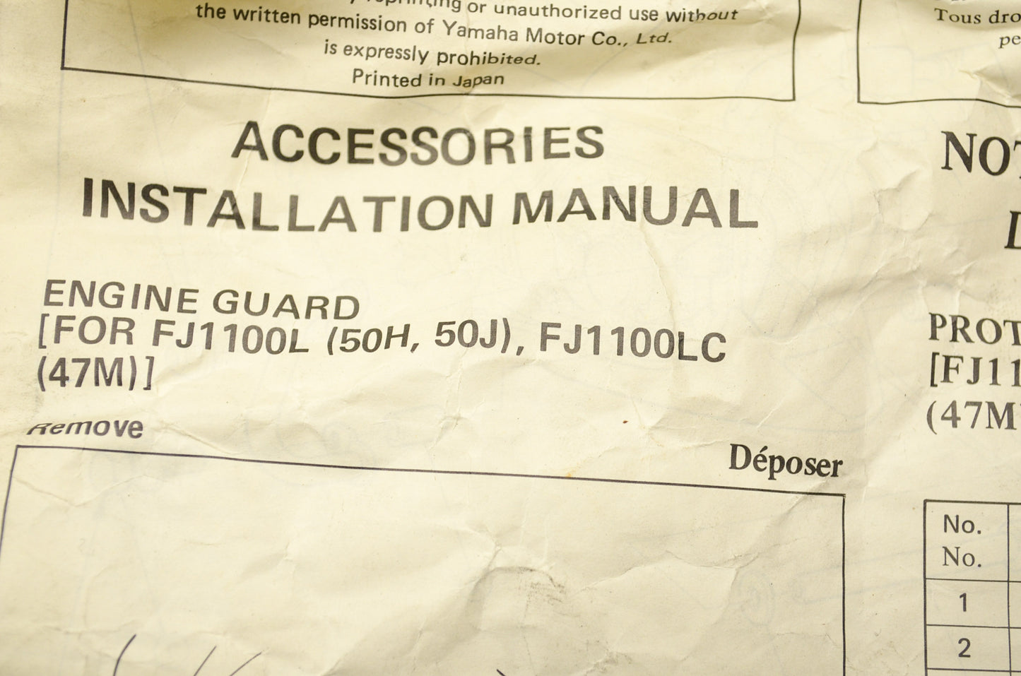 OEM Yamaha Used FJ1100L Chrome Engine Guard