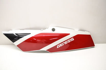OEM Yamaha 3HE-Y2171-G0-GE Side Cover 1 NOS