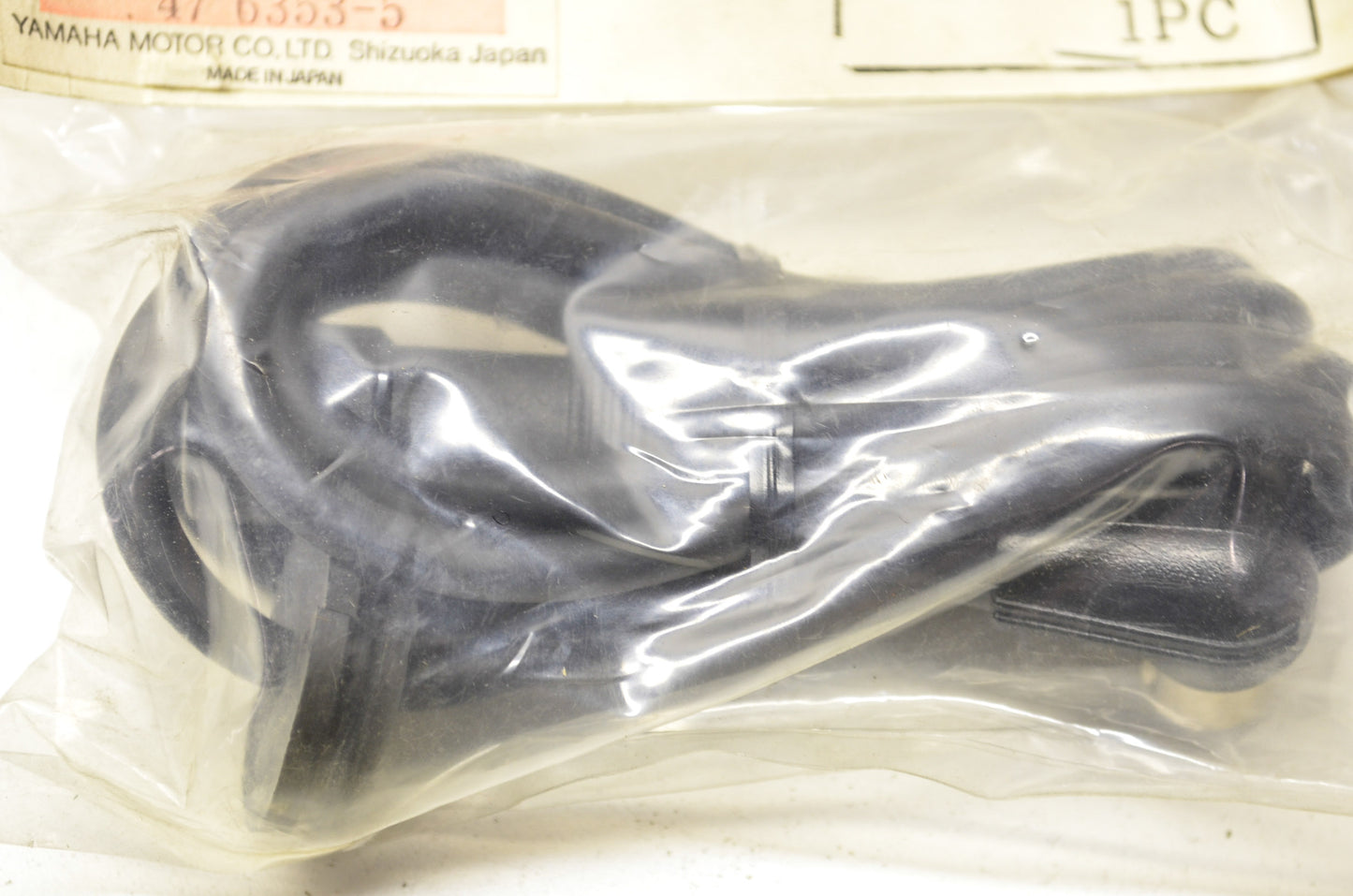 Full Face Headset NOS