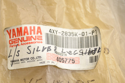 OEM Yamaha 4XY-2835K-01-P1 Front Lower Body 2 NOS