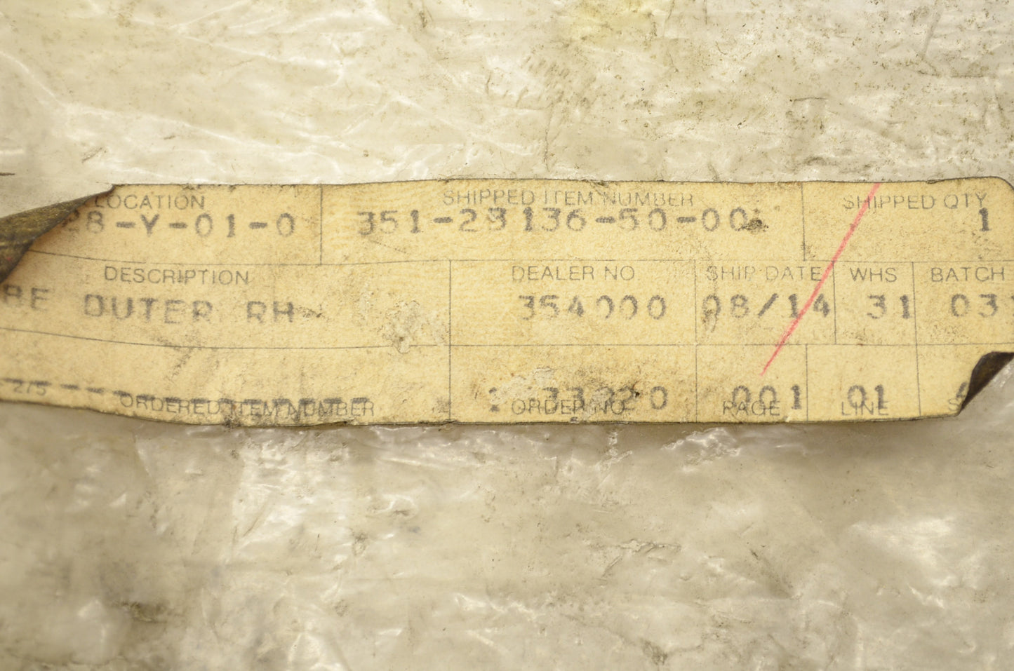 Outer Tube 2 NOS