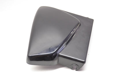 OEM Yamaha 4X7-21721-00-6G Side Cover 2 NOS