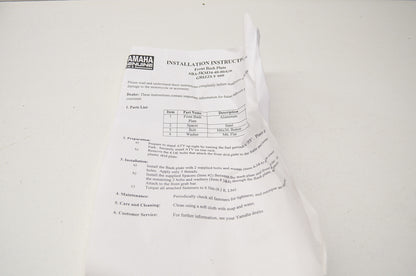 Front Bash Plate NOS