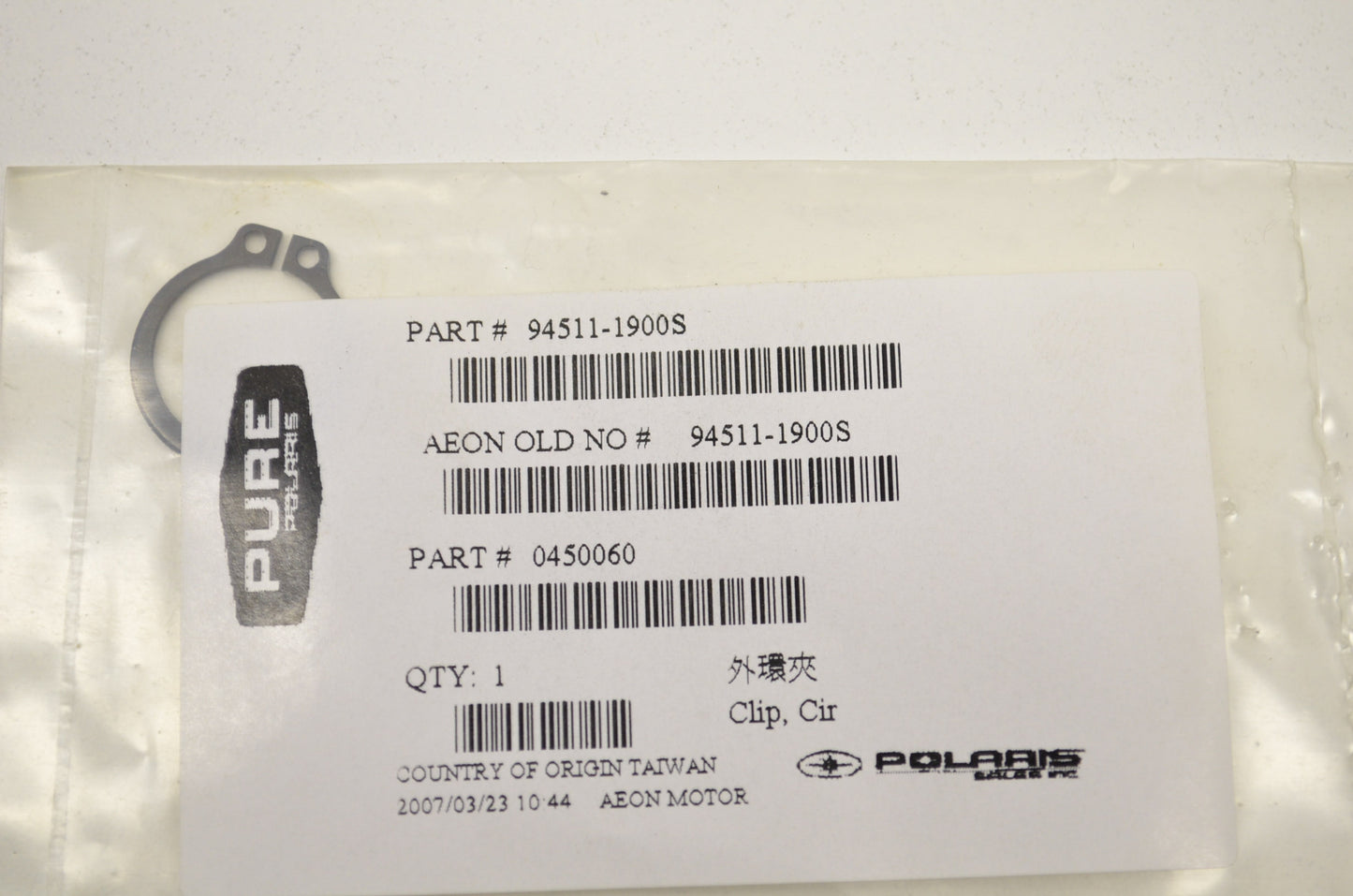 OEM Polaris 450060 External Circlip Qty 4 NOS